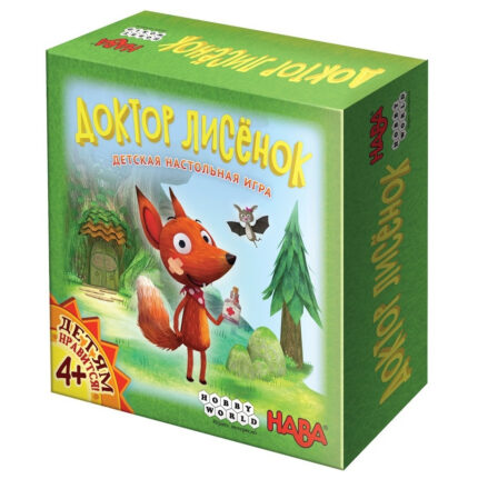 Детская настольная игра Доктор Лисёнок HobbyWorld