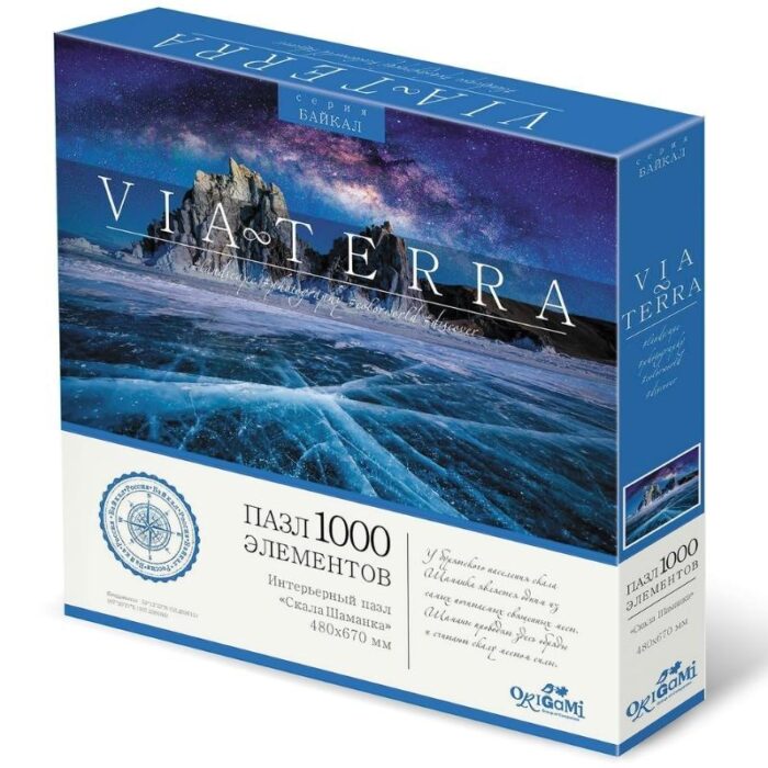 Пазл Виа Терра Скала Шаманка 1000 элементов Origami