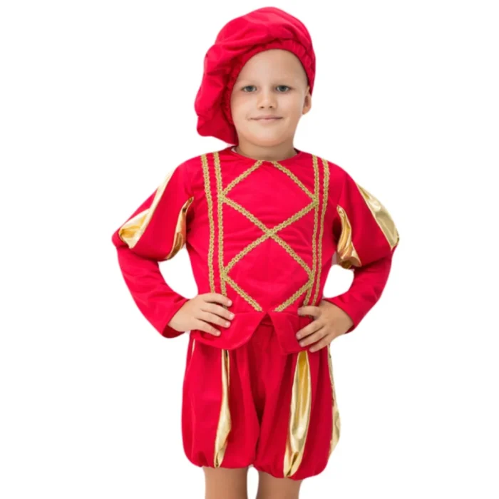Детский карнавальный костюм Принц БОКА