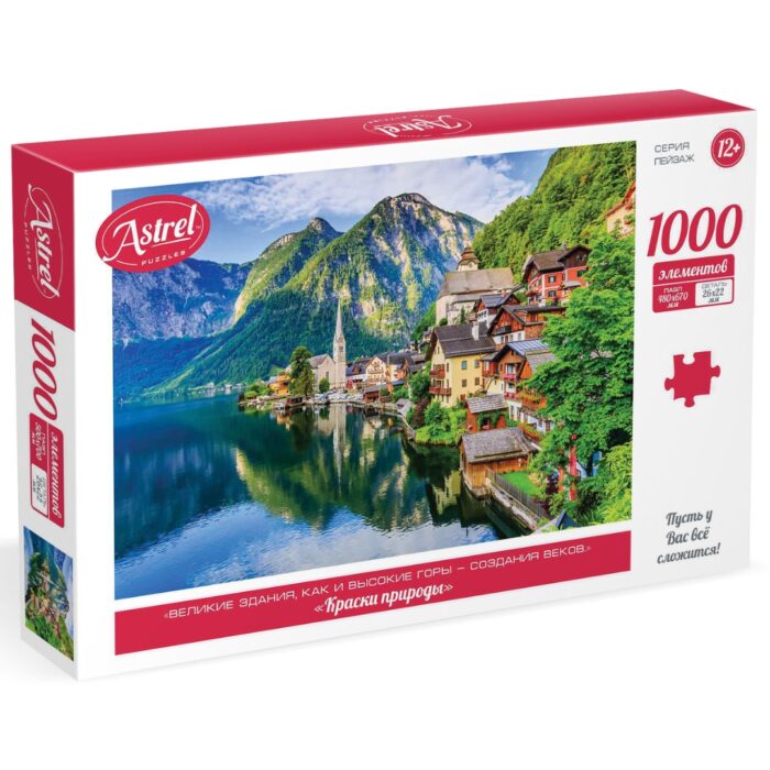 Пазл 1000 Эл. Астрель Краски природы 07778