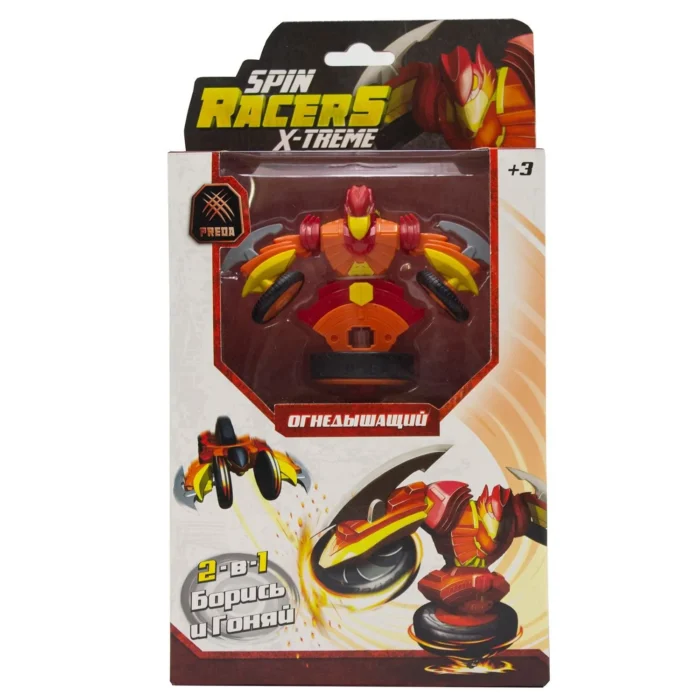Волчок-трансформер 2-в-1 Spin Racers "Огнедышащий" с аксессуарами