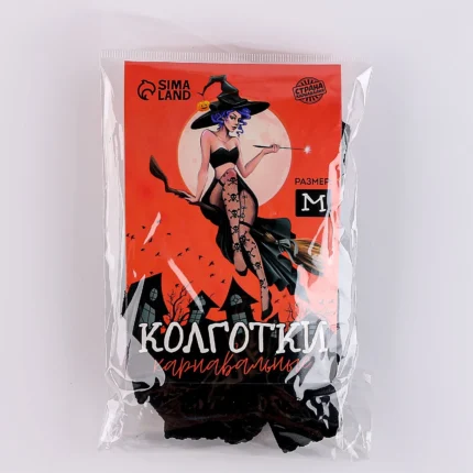 Колготки "Череп" карнавальные